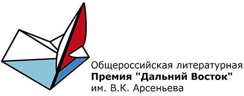 Акваматика