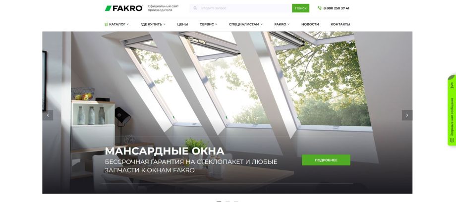 fakrorus.ru
